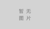 有哪些培訓面食機構？面食店面食培訓培訓費