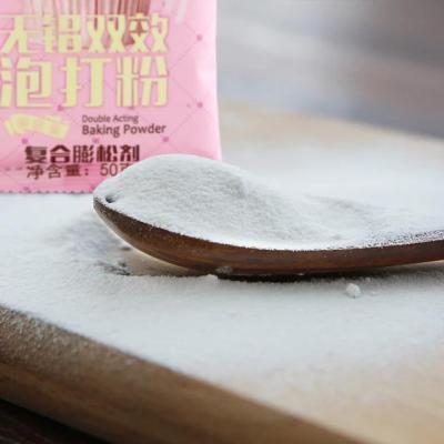 如何辨別面粉的好壞？這“3種”別買(mǎi)，買(mǎi)了也別吃