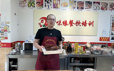 QQ圖片20240417213407.jpg