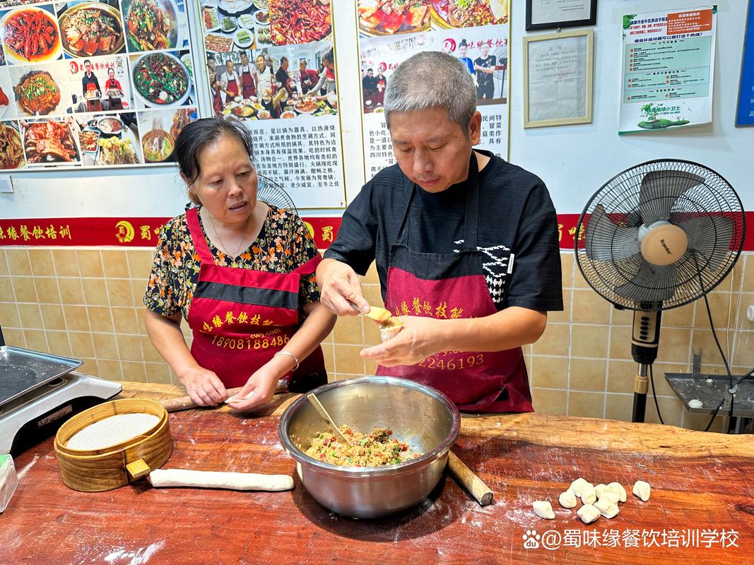 蜀味緣早餐技術培訓：蜀味緣全面課程與專業師資助您掌握正宗早餐制作技巧
